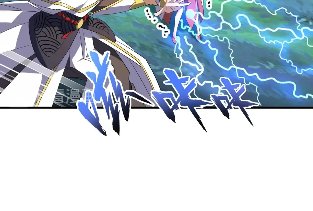 第67话 嘴强王者 第44页