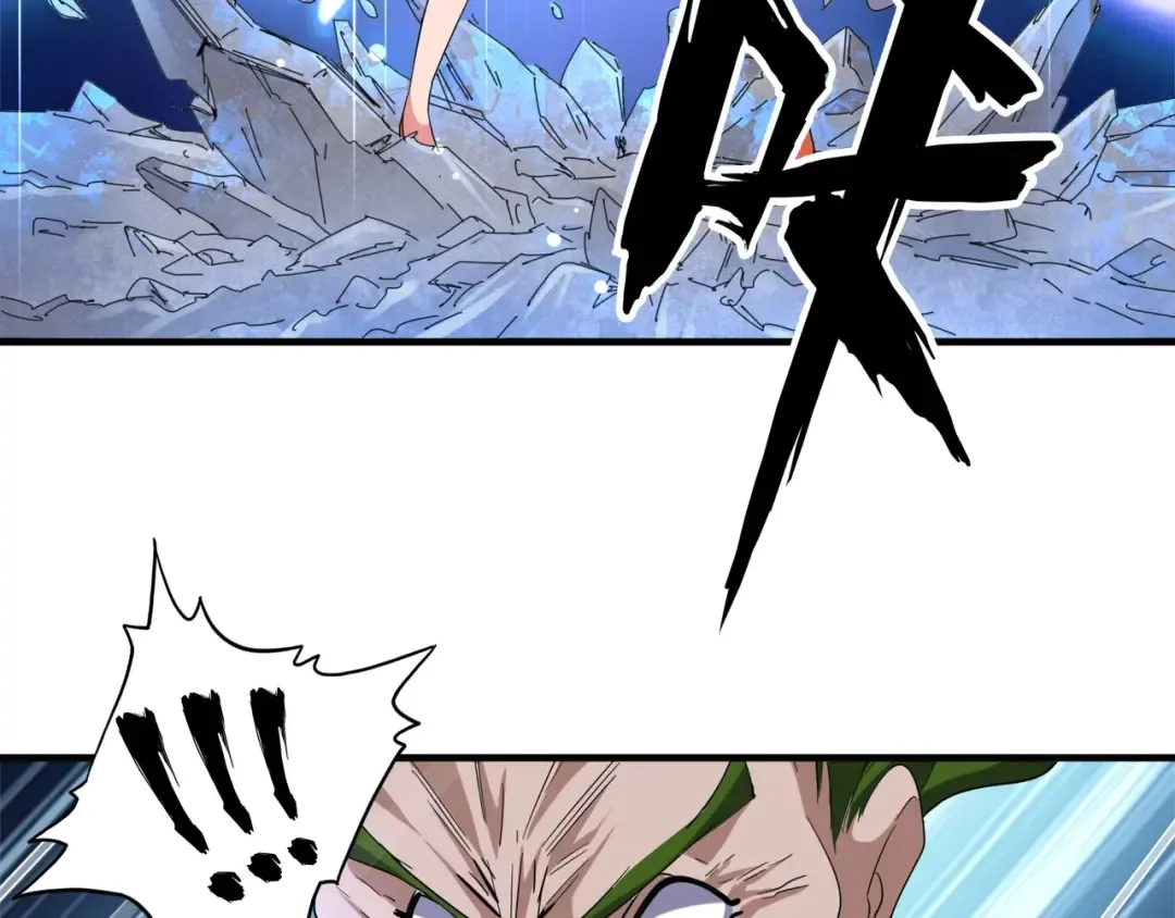 第67话 嘴强王者 第66页