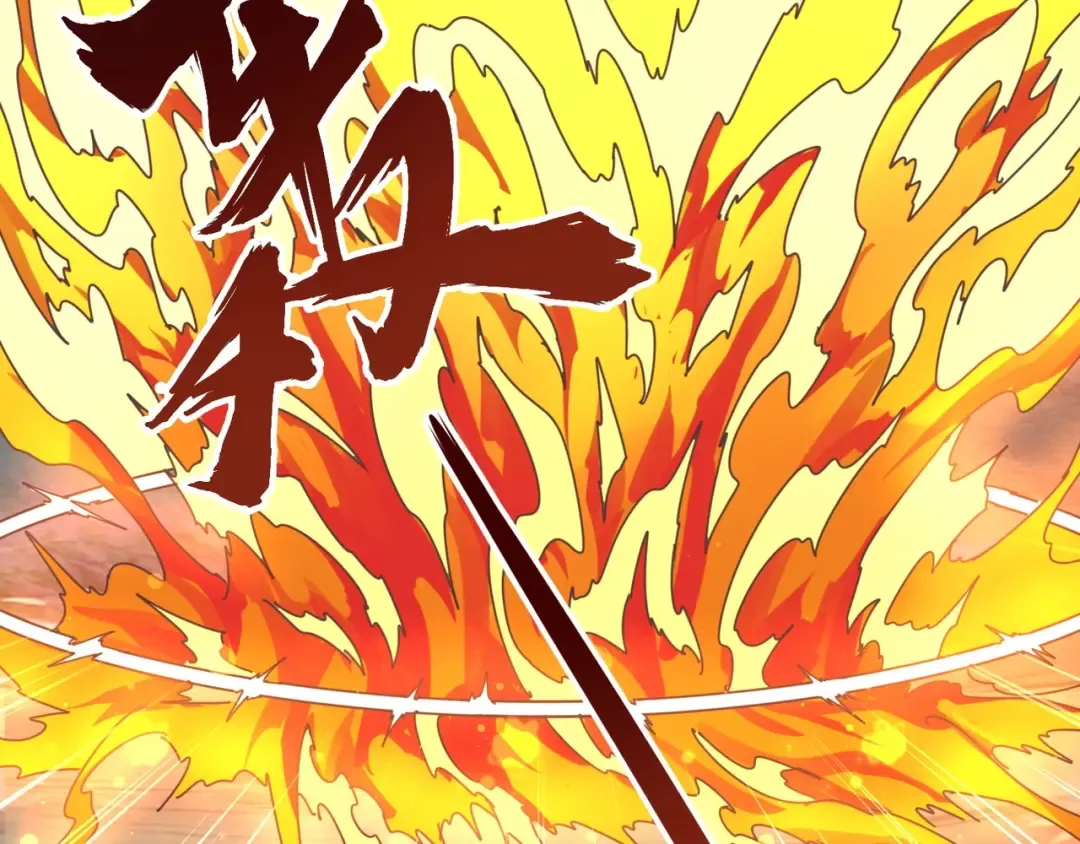 第69话 笑到最后的是.... 第45页