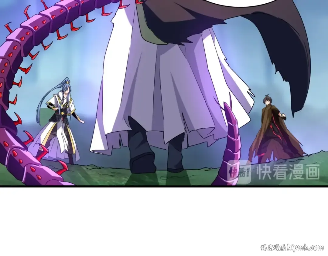 第69话 笑到最后的是.... 第64页