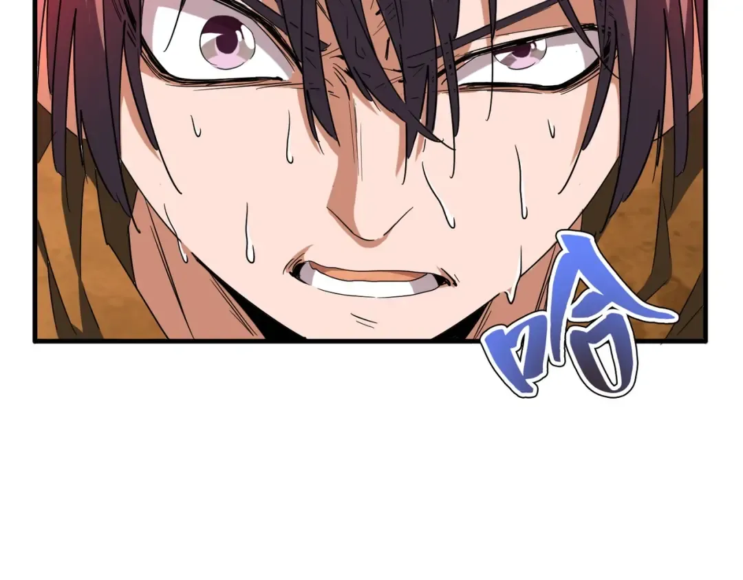 第69话 笑到最后的是.... 第85页