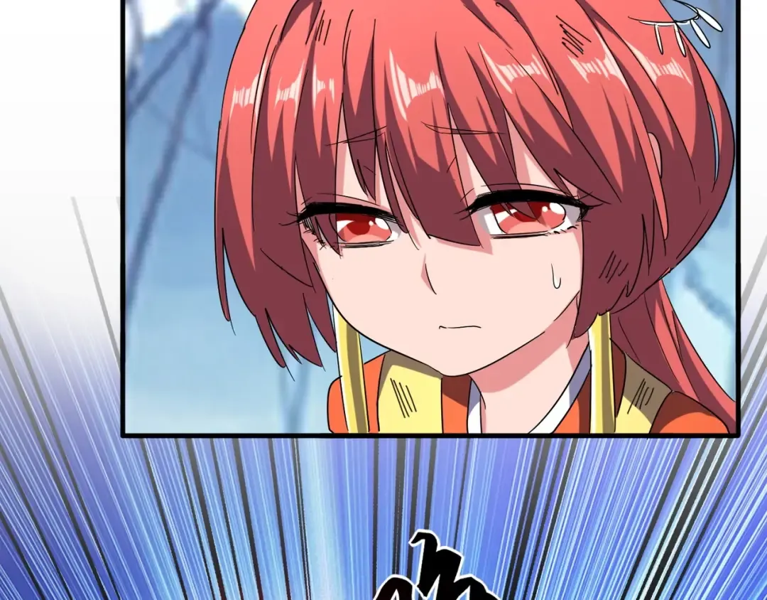 第71话 凝儿的选择是... 第25页