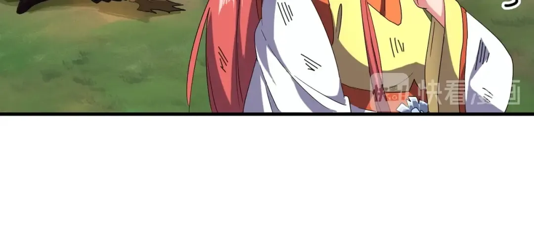 第71话 凝儿的选择是... 第47页
