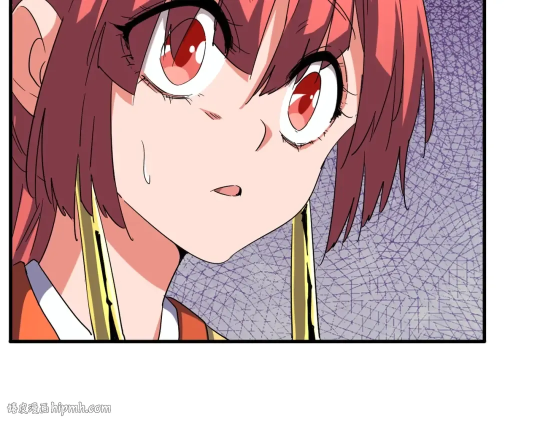 第71话 凝儿的选择是... 第56页