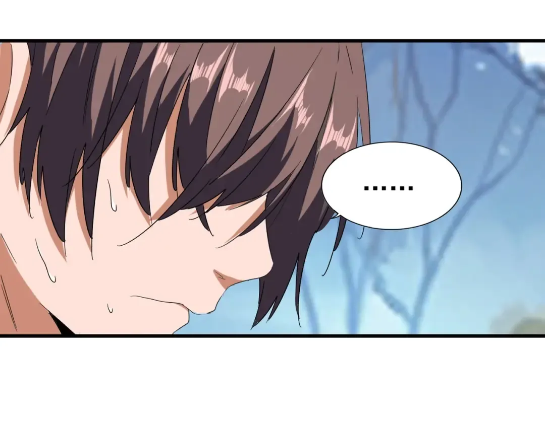 第71话 凝儿的选择是... 第57页