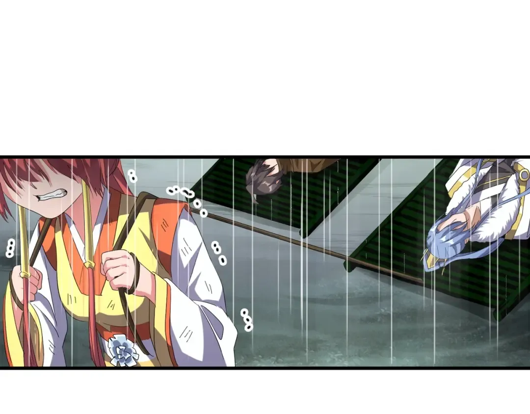 第72话 薛凝香。 第13页