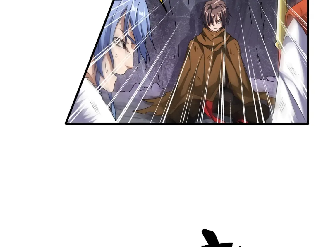 第72话 薛凝香。 第66页