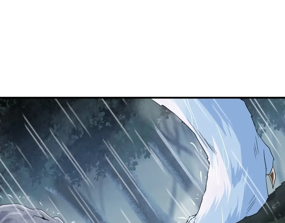 第73话 薛凝香 第15页