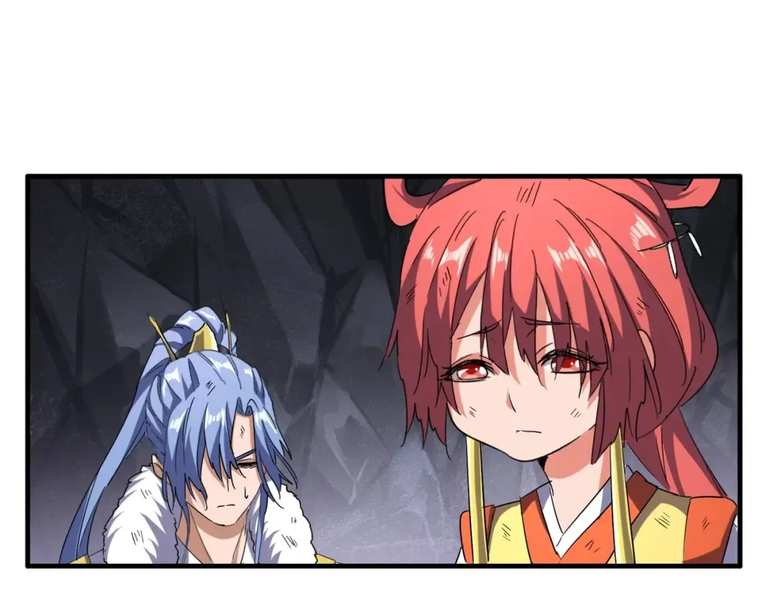 第73话 薛凝香 第27页