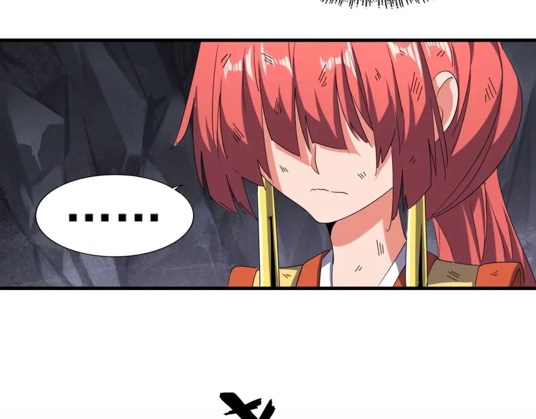 第73话 薛凝香 第44页