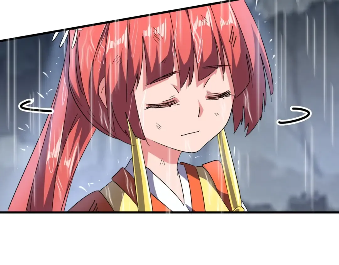 第73话 薛凝香 第74页