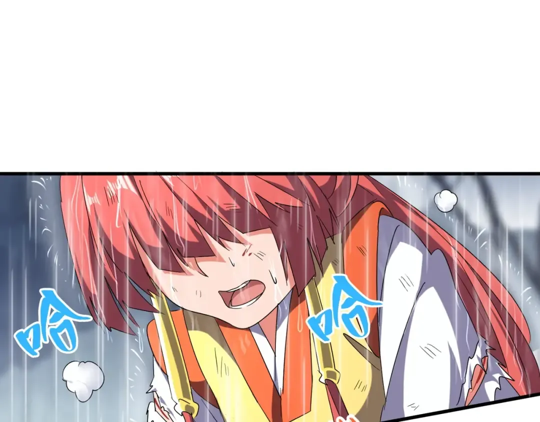 第73话 薛凝香 第84页
