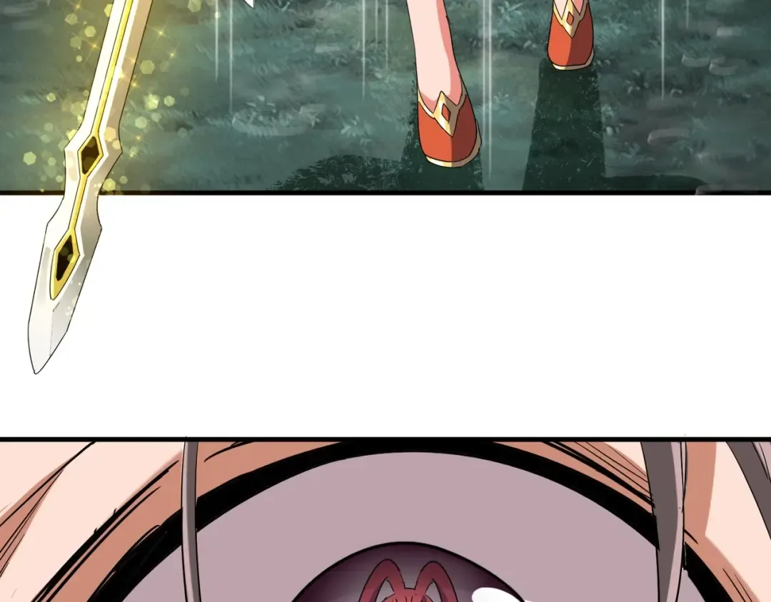 第73话 薛凝香 第94页