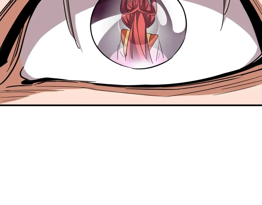 第73话 薛凝香 第95页