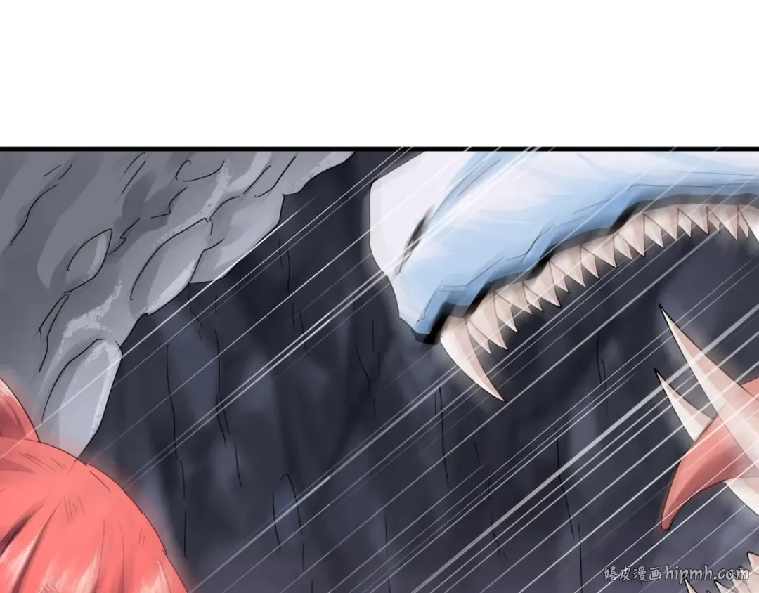 第73话 薛凝香 第96页