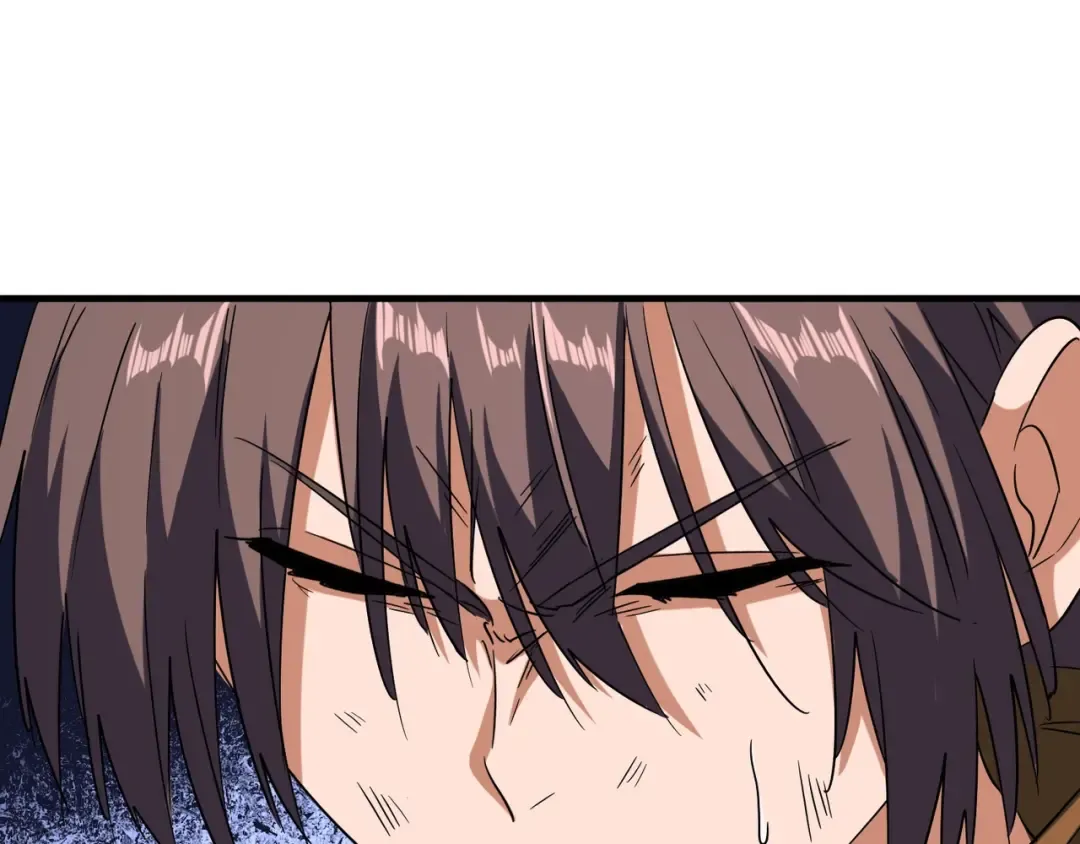 第73话 薛凝香 第99页