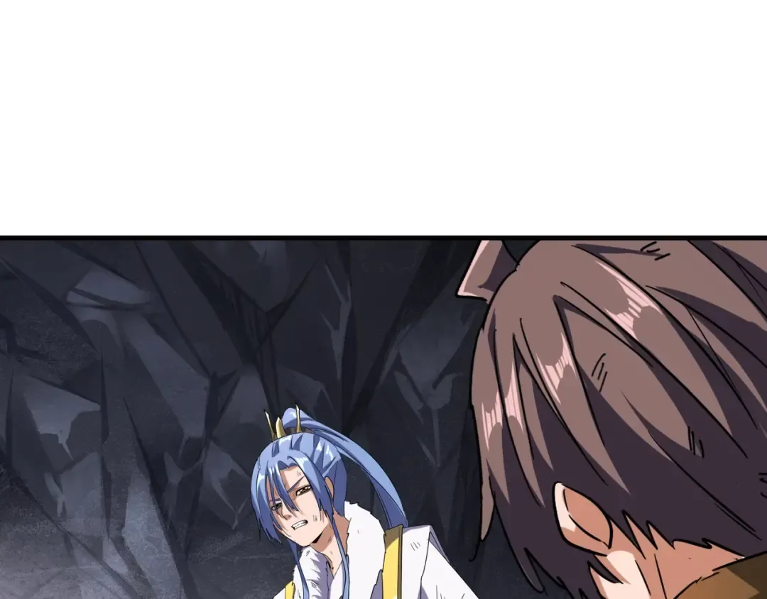 第73话 薛凝香 第102页