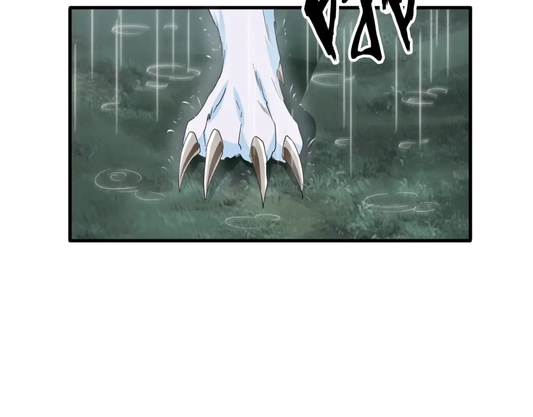 第74话 圣级强者 第19页