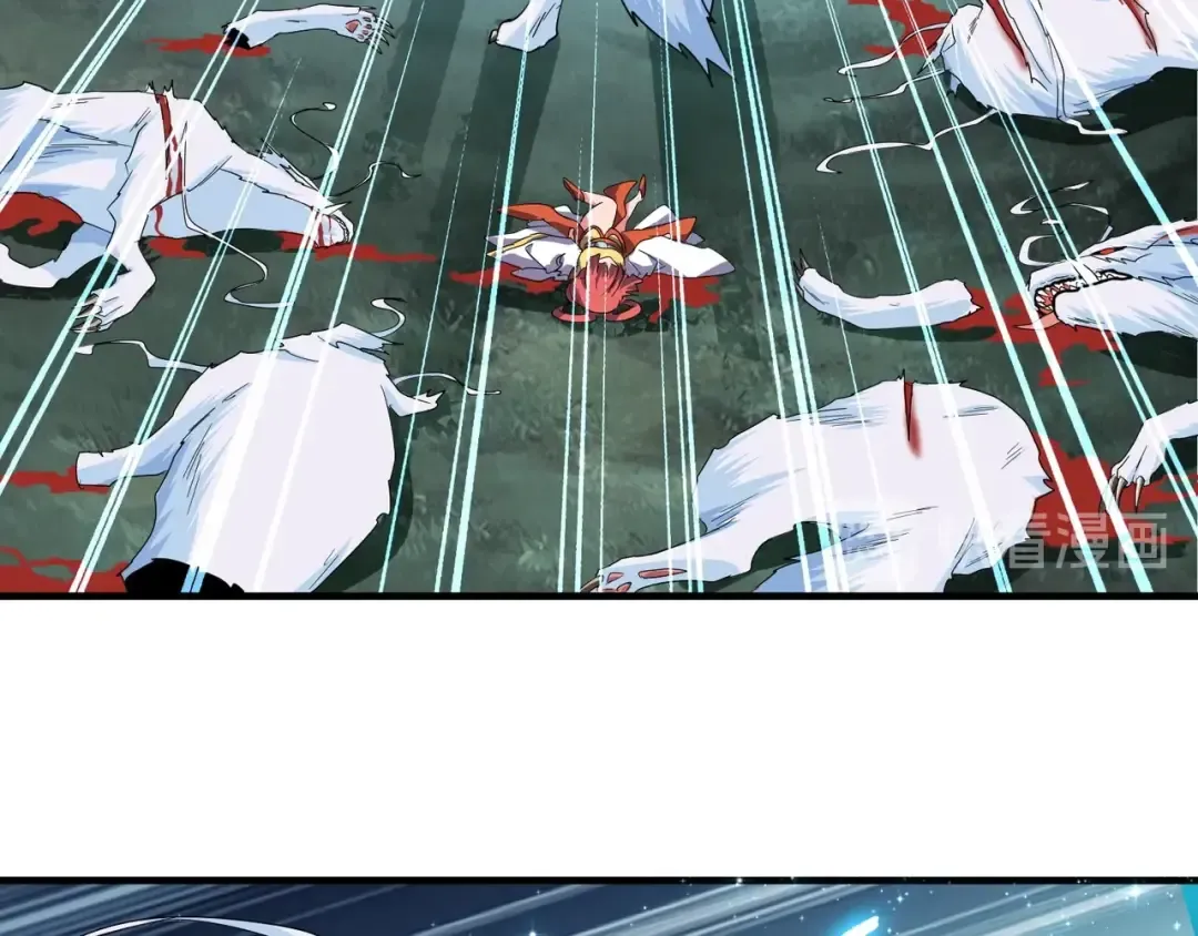 第74话 圣级强者 第46页