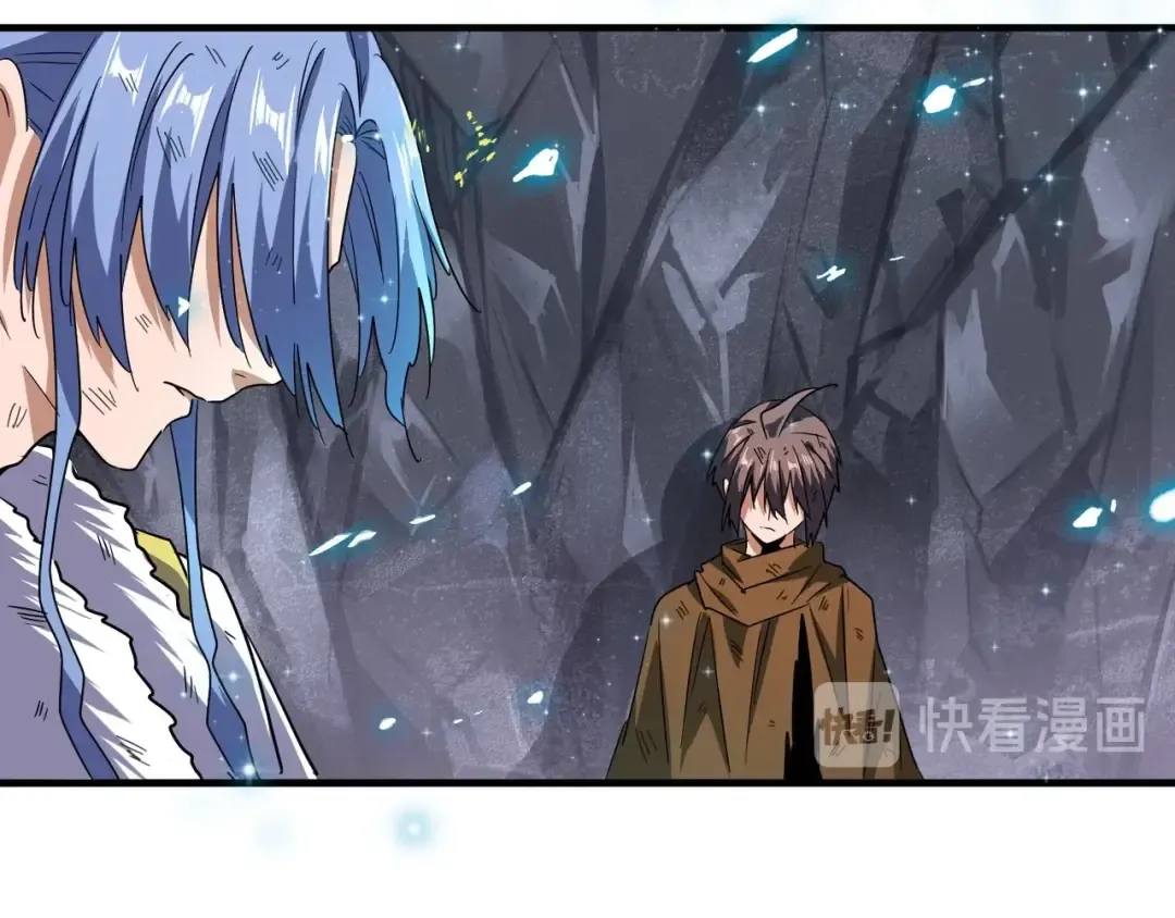 第74话 圣级强者 第51页