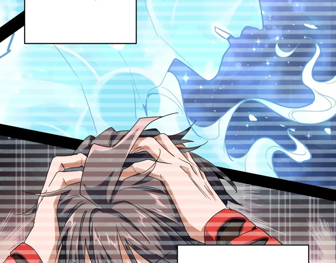 第75话 苏醒 第54页