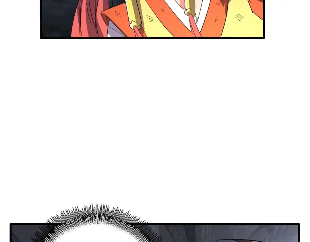 第75话 苏醒 第76页