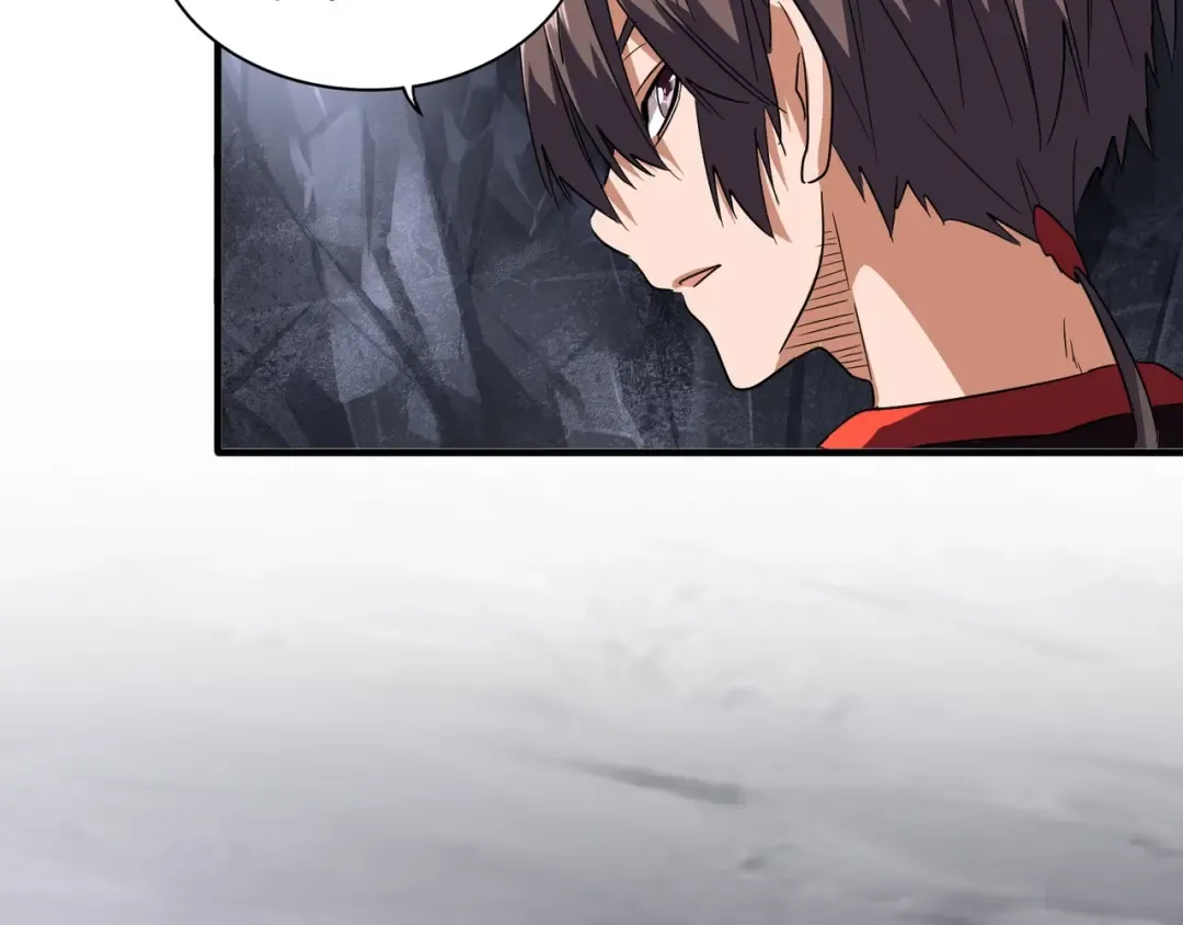 第75话 苏醒 第93页