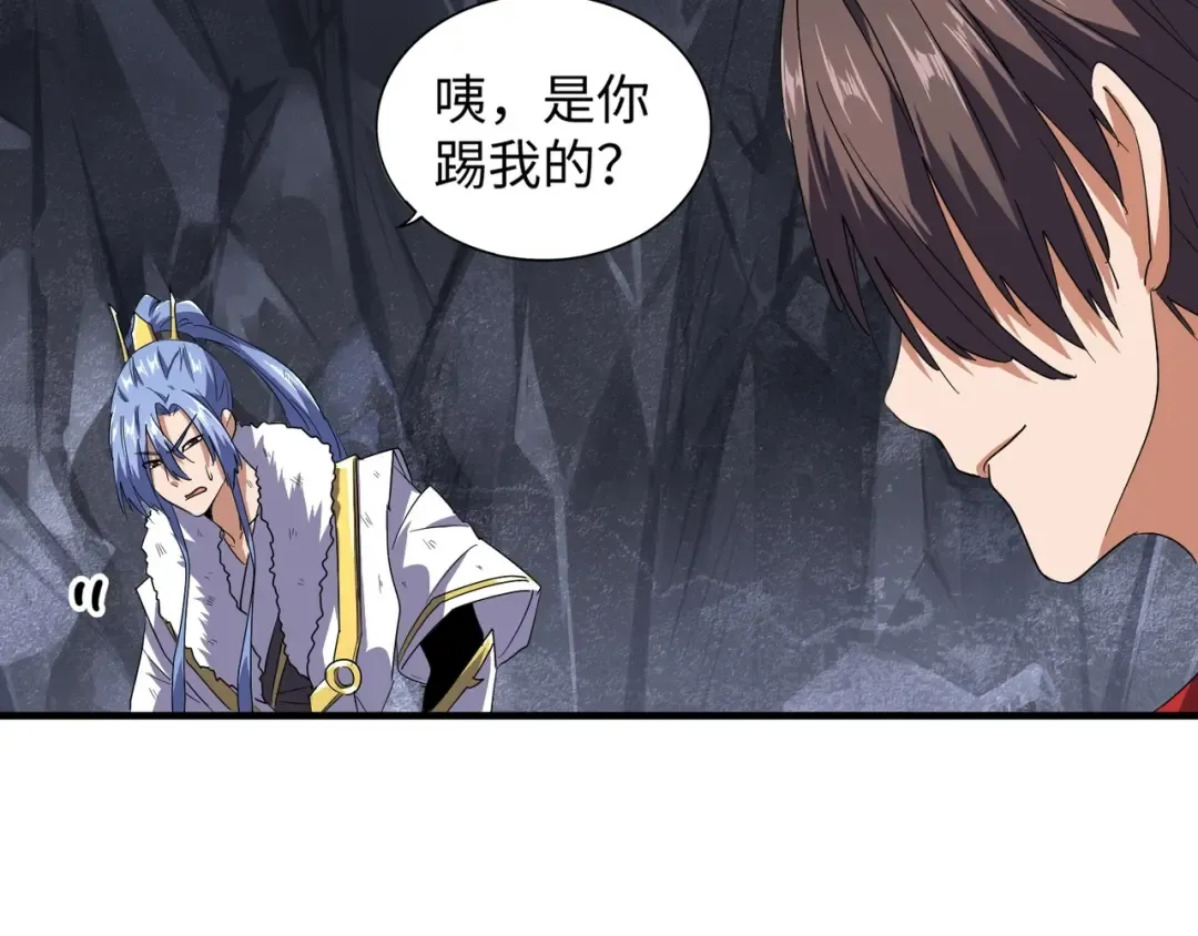 第76话 生死之交 第19页