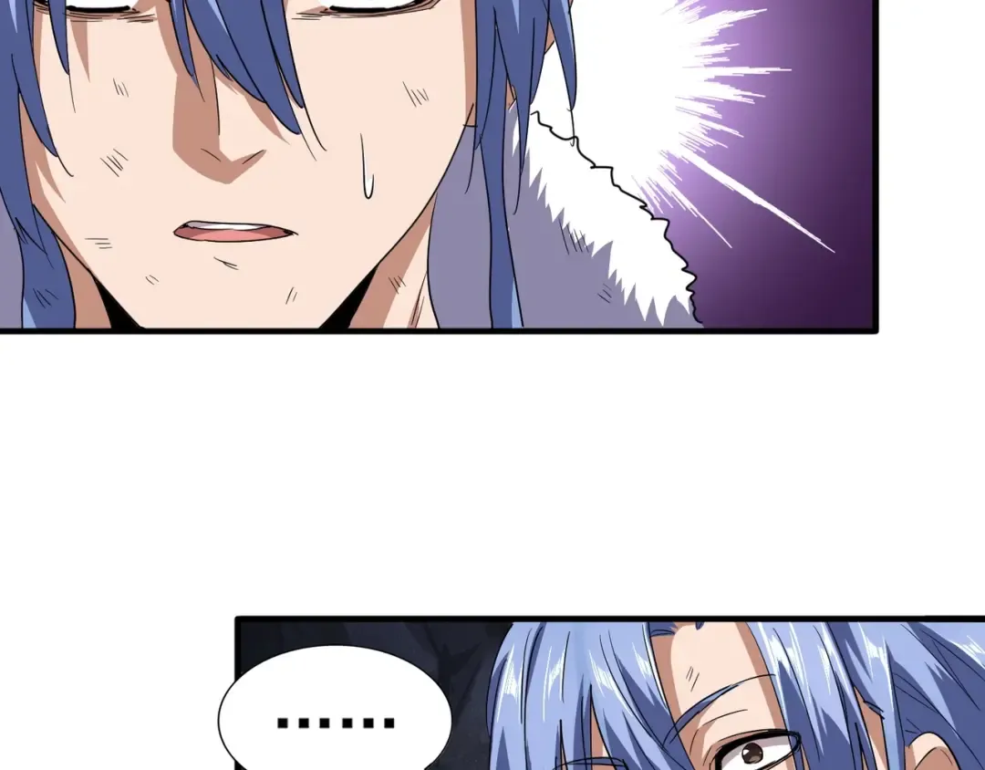 第76话 生死之交 第23页