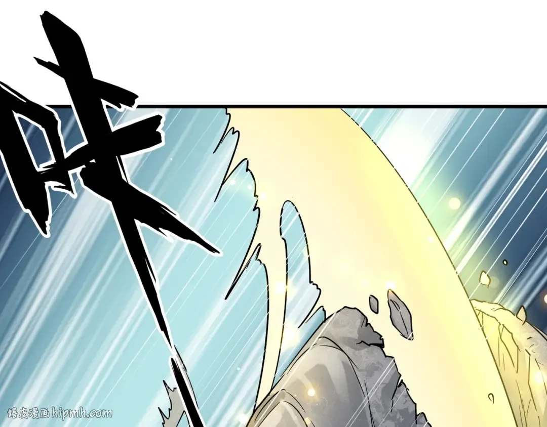 第76话 生死之交 第48页