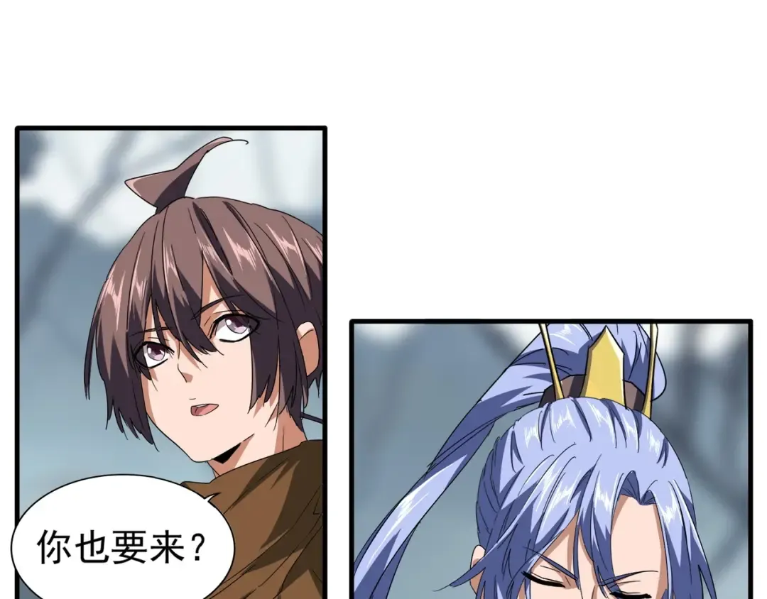 第77话 废什么话！赶紧爬！ 第36页