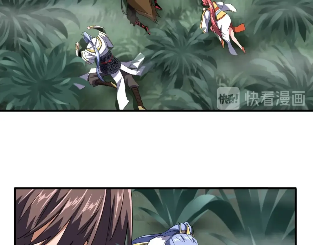 第77话 废什么话！赶紧爬！ 第53页