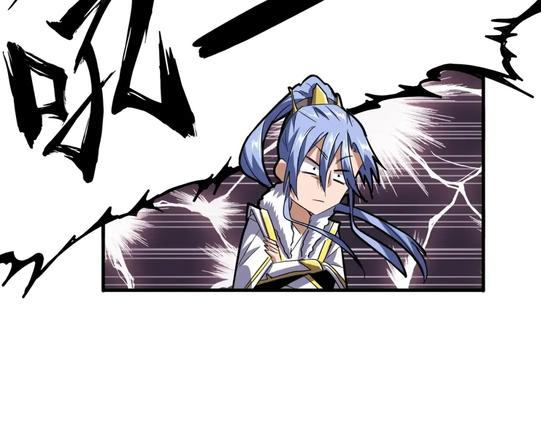 第77话 废什么话！赶紧爬！ 第60页