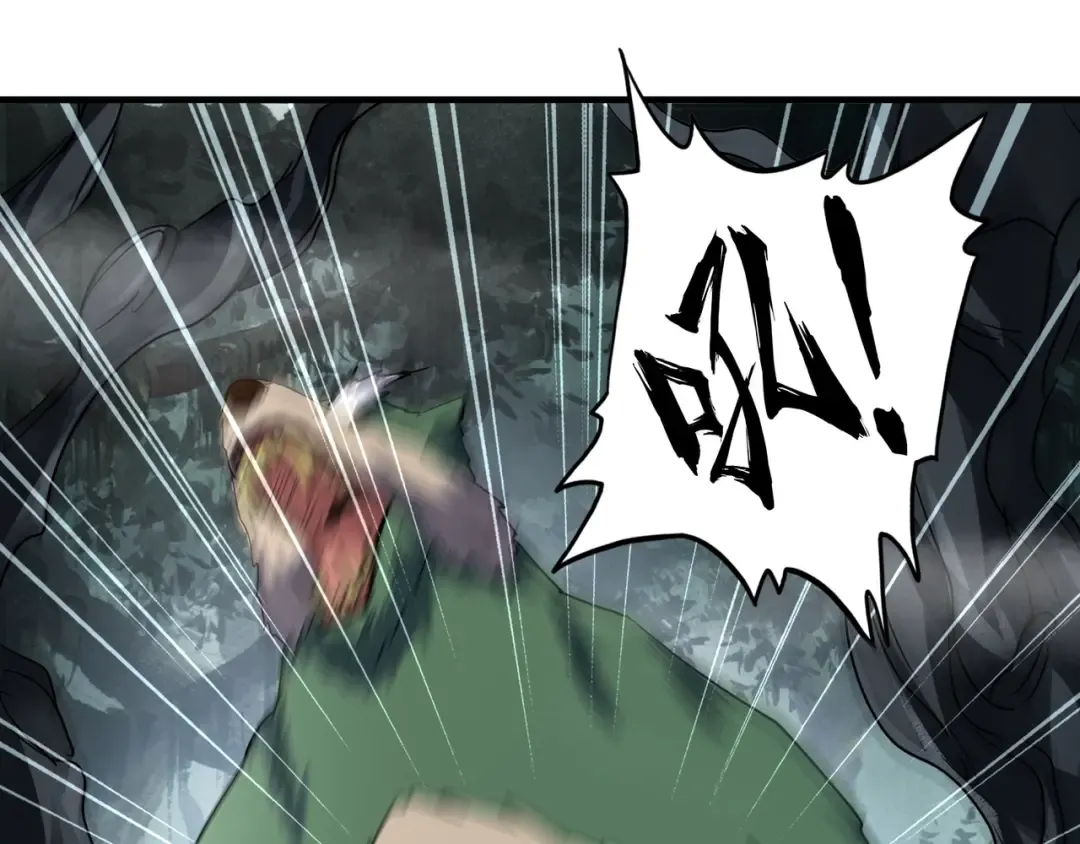 第77话 废什么话！赶紧爬！ 第61页