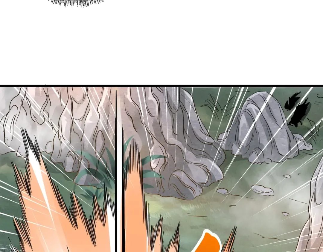 第78话 计上心头 第61页
