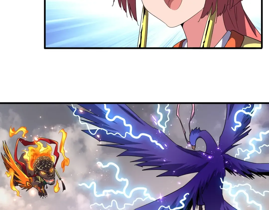 第79话 卓凡我信你个鬼！ 第53页