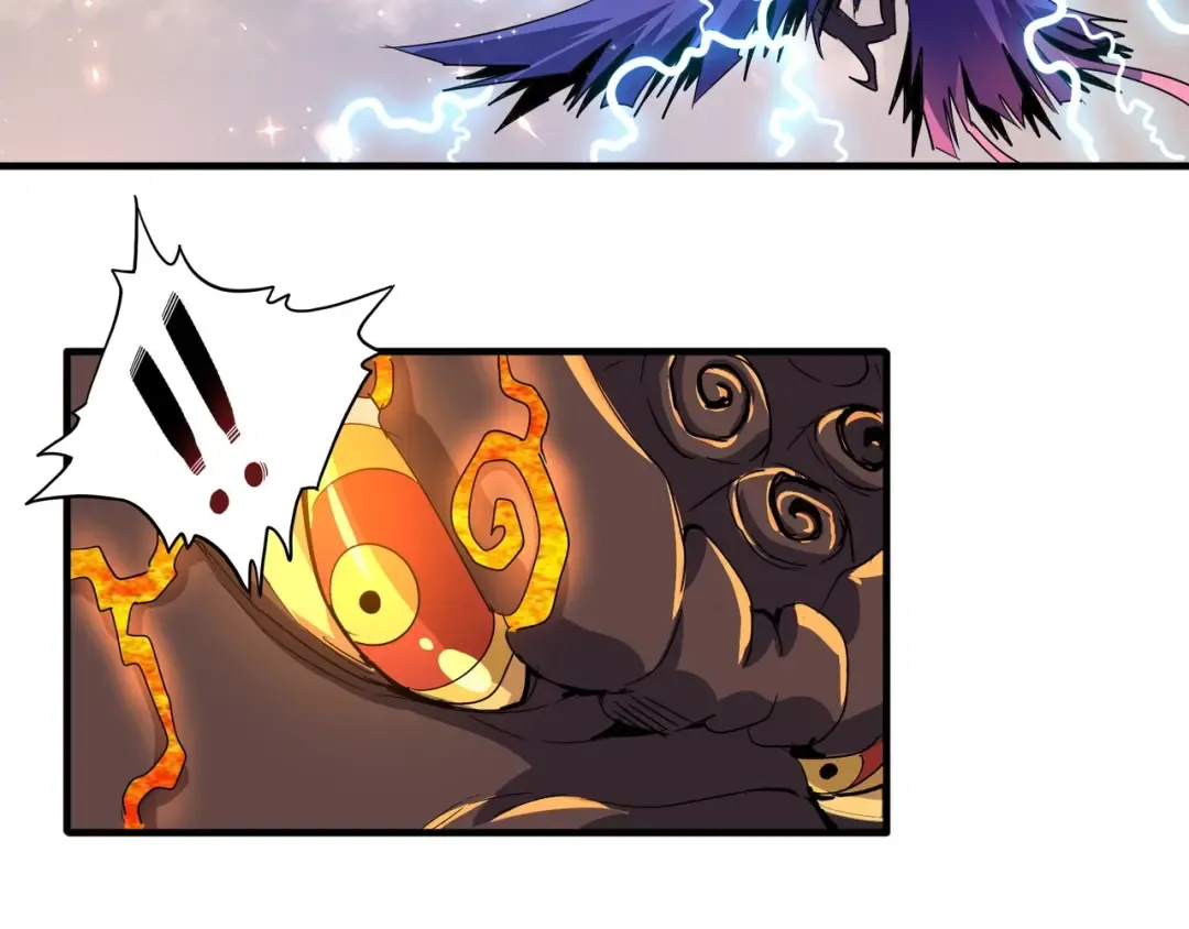 第79话 卓凡我信你个鬼！ 第54页