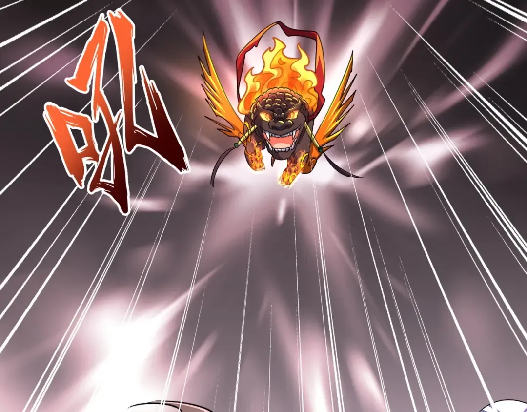 第79话 卓凡我信你个鬼！ 第60页