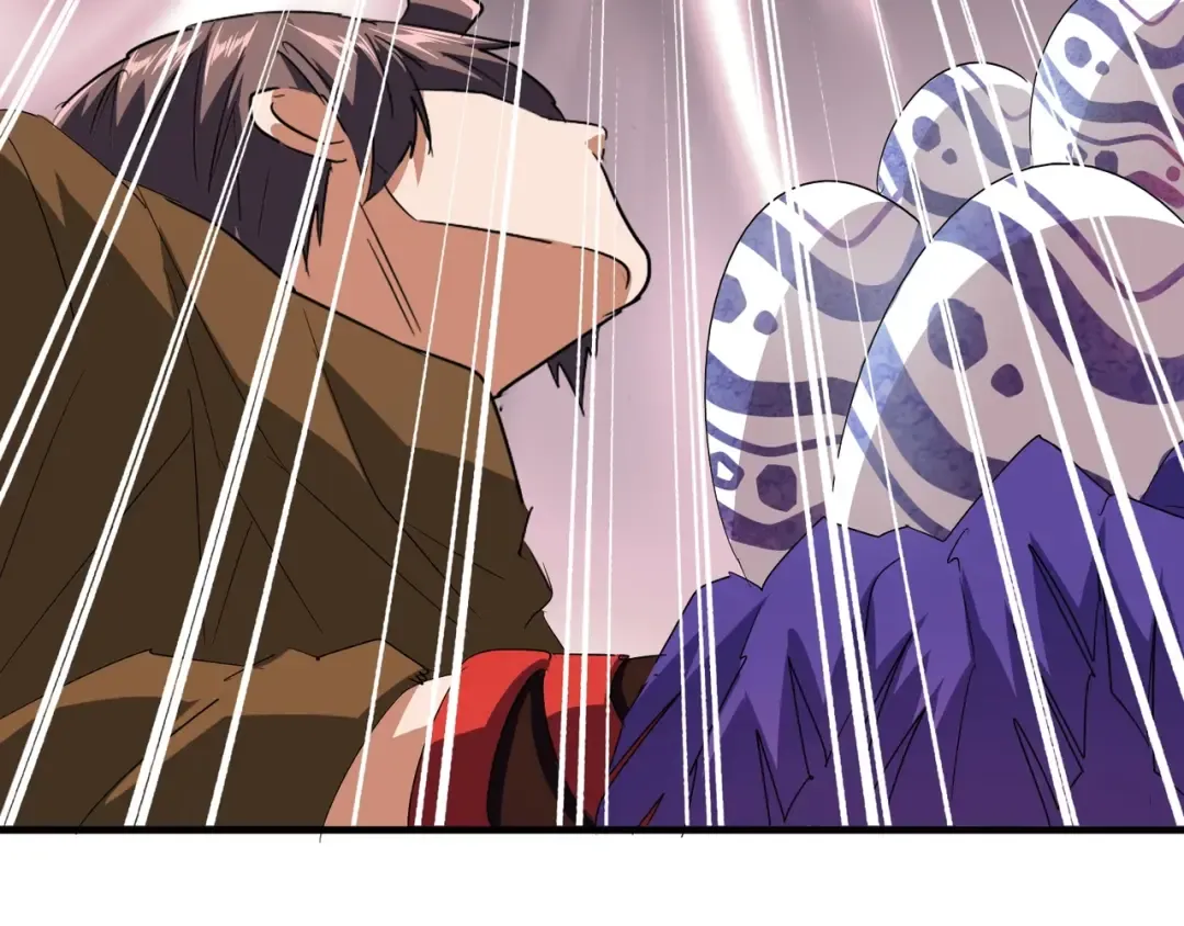 第79话 卓凡我信你个鬼！ 第61页