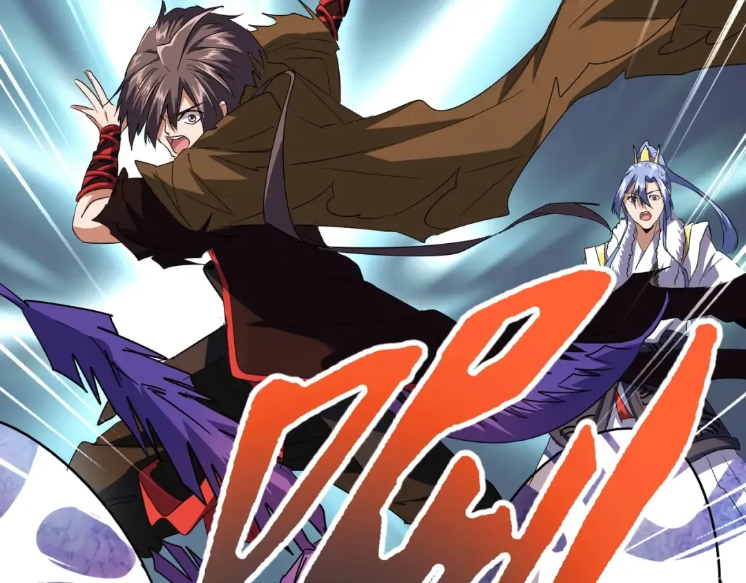 第79话 卓凡我信你个鬼！ 第67页