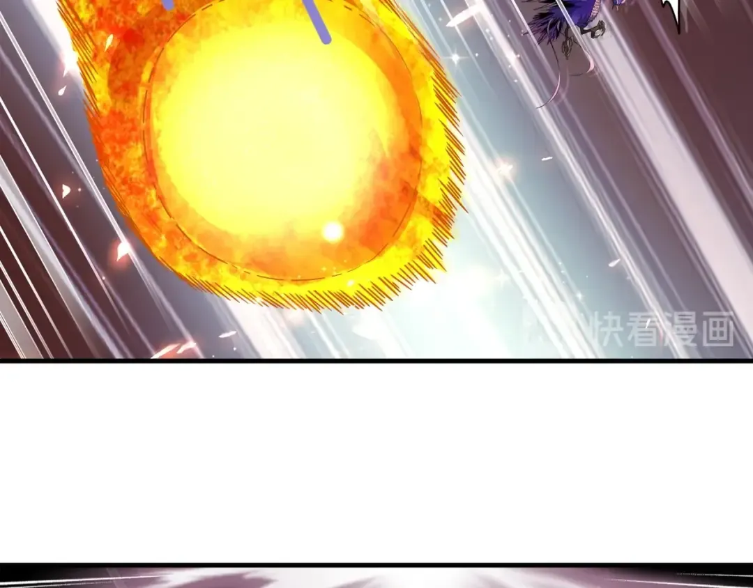 第79话 卓凡我信你个鬼！ 第74页