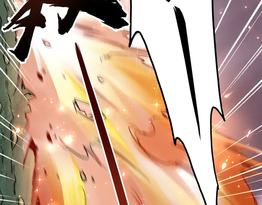 第79话 卓凡我信你个鬼！ 第79页