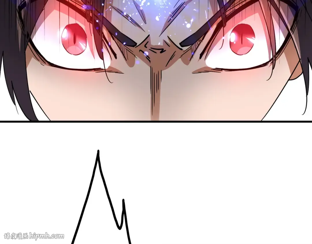第81话 蛋！ 第8页