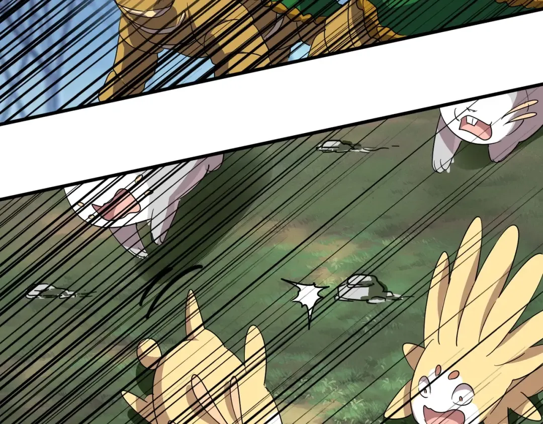 第81话 蛋！ 第14页