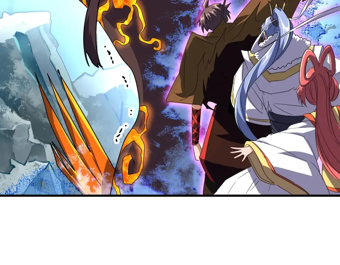 第81话 蛋！ 第18页