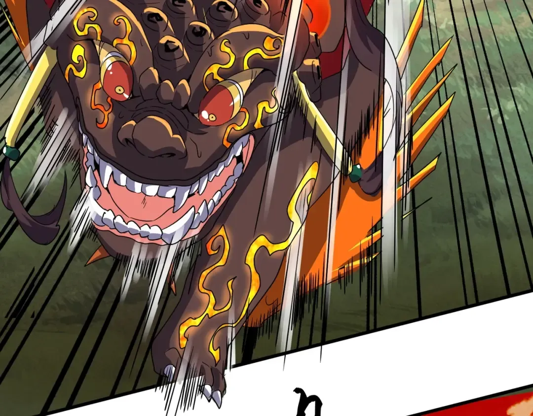 第81话 蛋！ 第26页