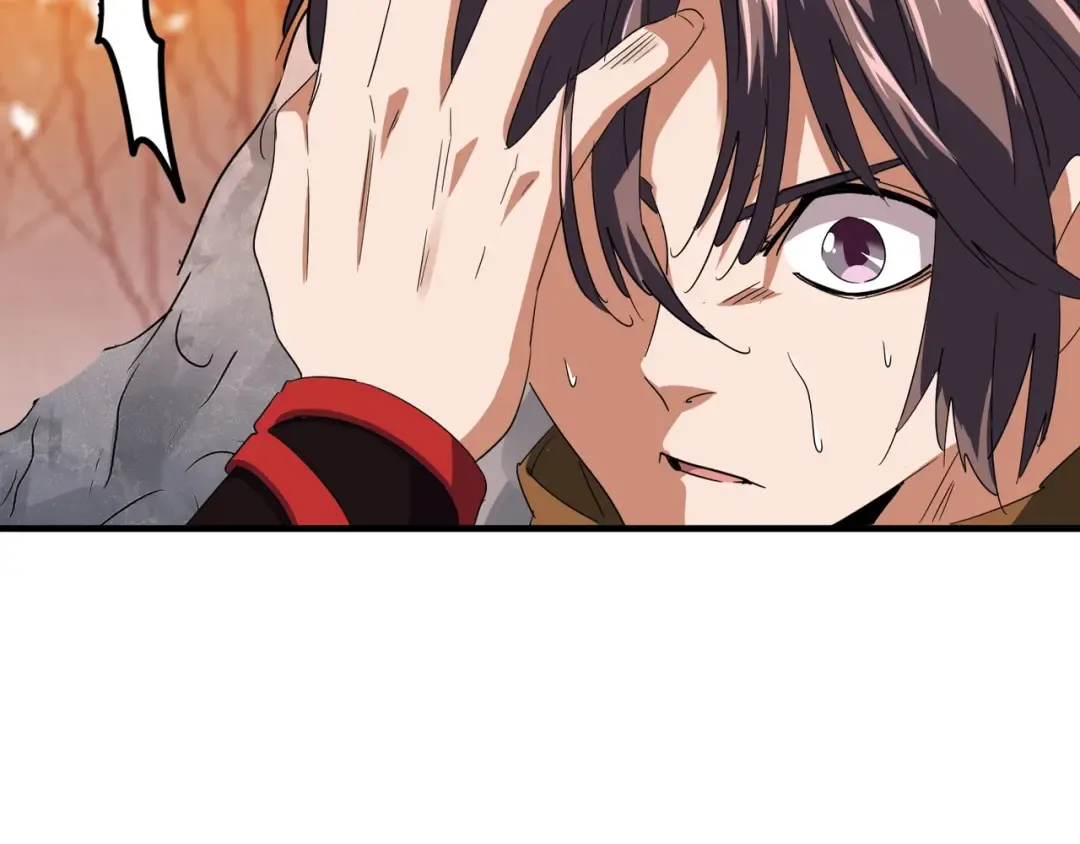 第81话 蛋！ 第29页