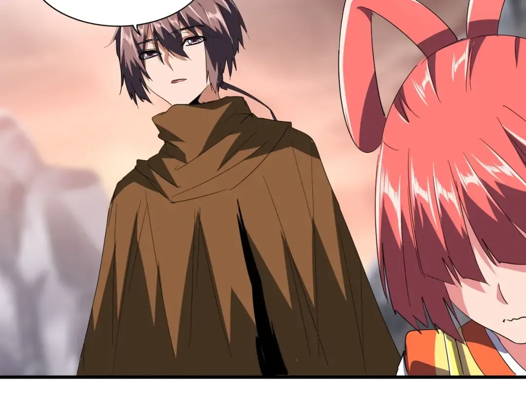 第81话 蛋！ 第45页