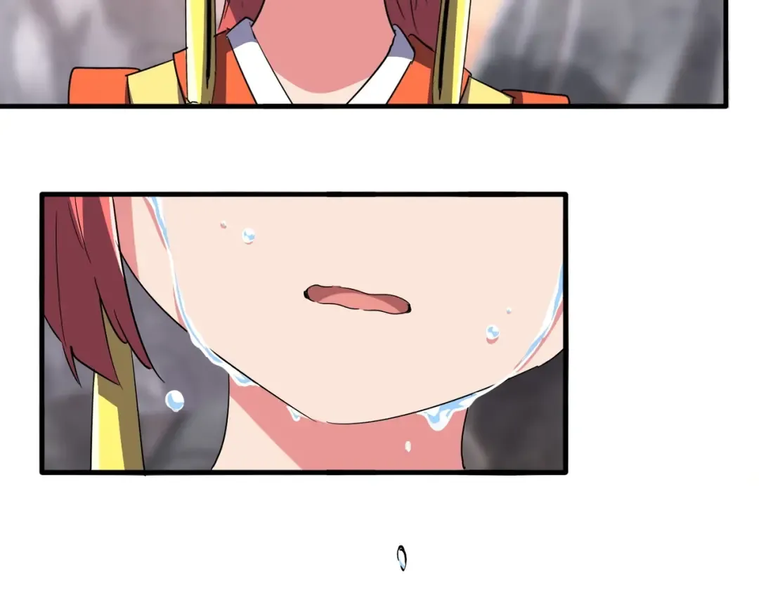 第81话 蛋！ 第49页
