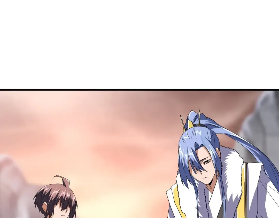 第81话 蛋！ 第85页